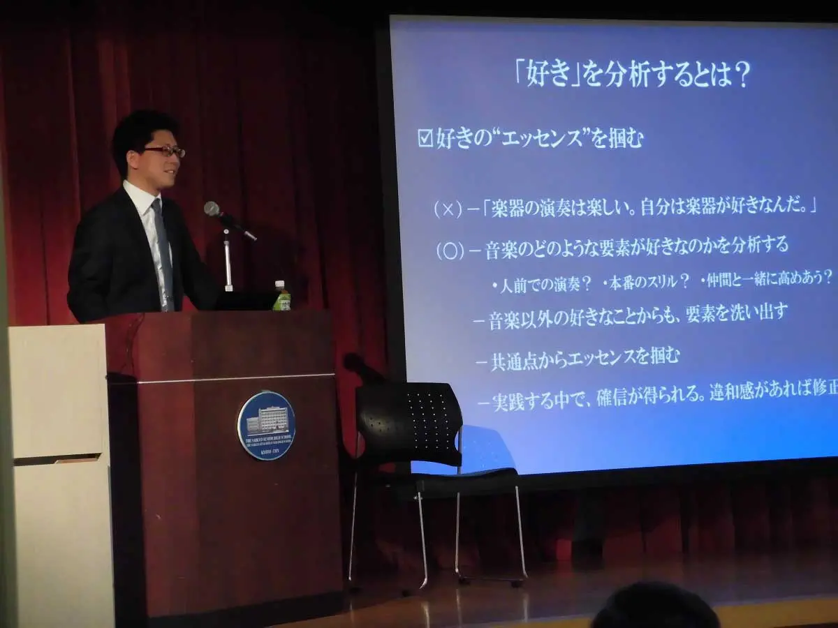 中学生向け「未来をつくるキャリアの授業」に弊社福島が登壇しました